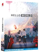 Hello World - Limited Edition